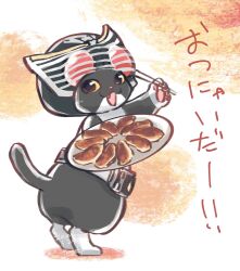 Post 7050335