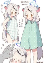 Post 7046595