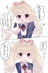 Post 7046839