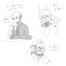 Post 7048951