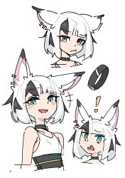 Post 7048755