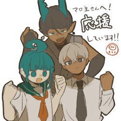 Post 7049007