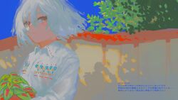Post 7046570