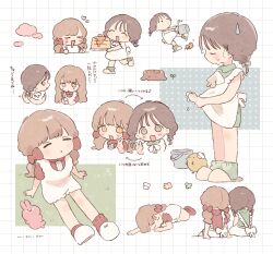 Post 7047378