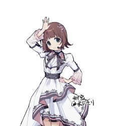 Post 7047867