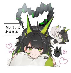 Post 7049734