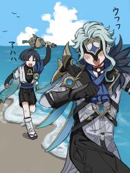Post 7048332