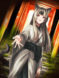 Post 7048350