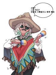 Post 7048616