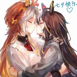 Post 7049820