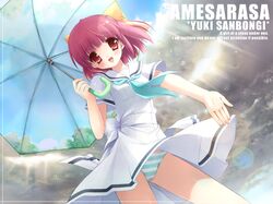 Post 848601