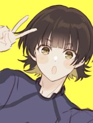 Post 7049105