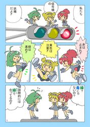 Post 848416