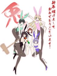 Post 850193