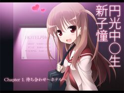 Post 850086