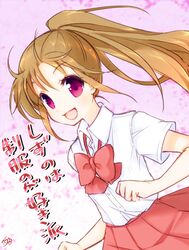 Post 850047