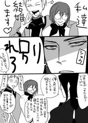 Post 849642