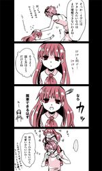 Post 849716