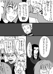 Post 849638