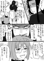 Post 849640