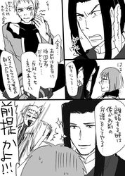 Post 849639