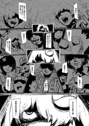 Post 849864