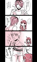 Post 849722