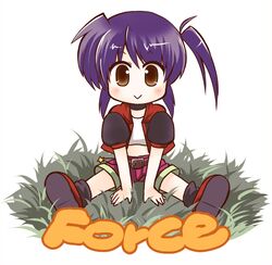 Post 850267