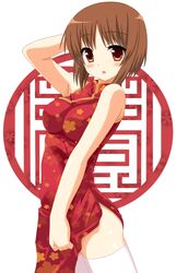 Post 1029637