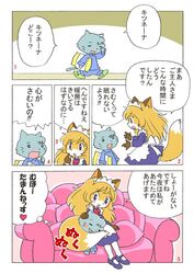 Post 849619