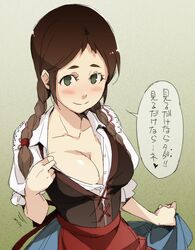 Post 849704