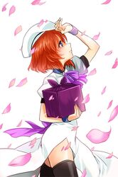 Post 850094