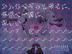 Post 7098192