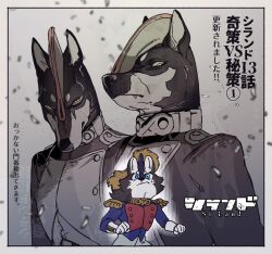 Post 7097402