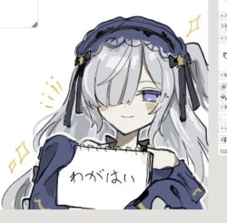 Post 7097978