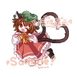 Post 7097557
