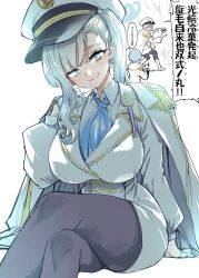 Post 7096286
