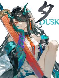 Post 7095024