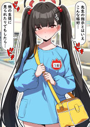 Post 7097698