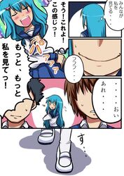 Post 851023