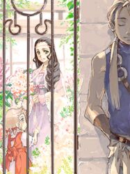 Post 850641