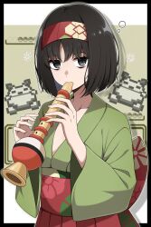 Post 7097871