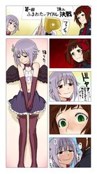 Post 850617