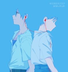 Post 7096122