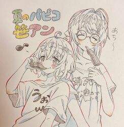 Post 7095829
