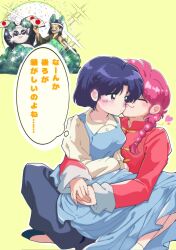 Post 7098275