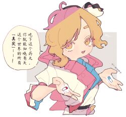 Post 7097302