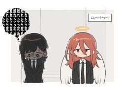 Post 7096187