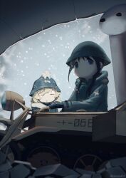 Post 7097149