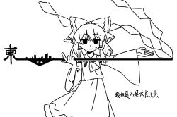 Post 7097683